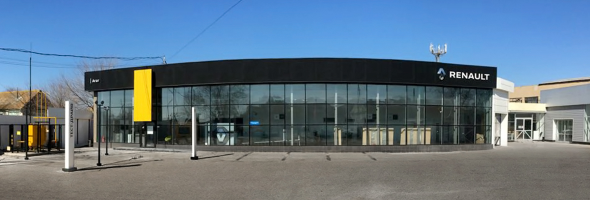 Официальный сервисный центр Renault АГАТ Официальный сервисный центр Renault АГАТ