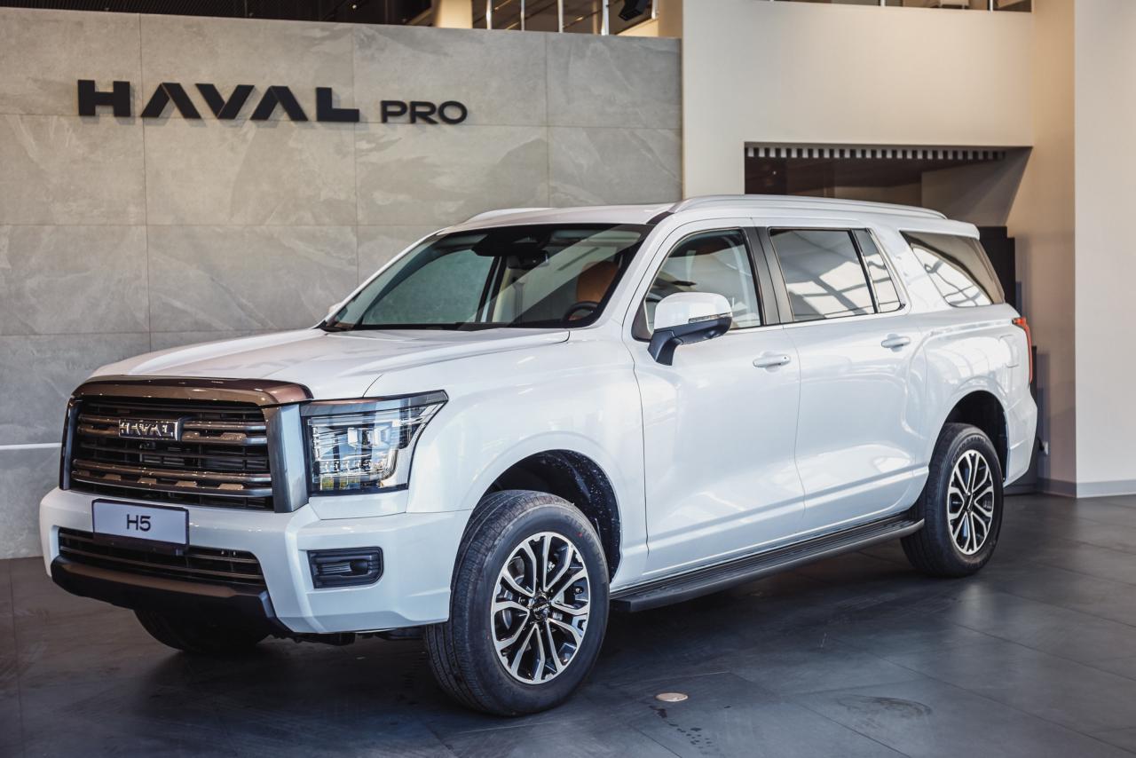 Haval PRO H5 II Premium 2.0 8AT 4WD (200 л.с.)
