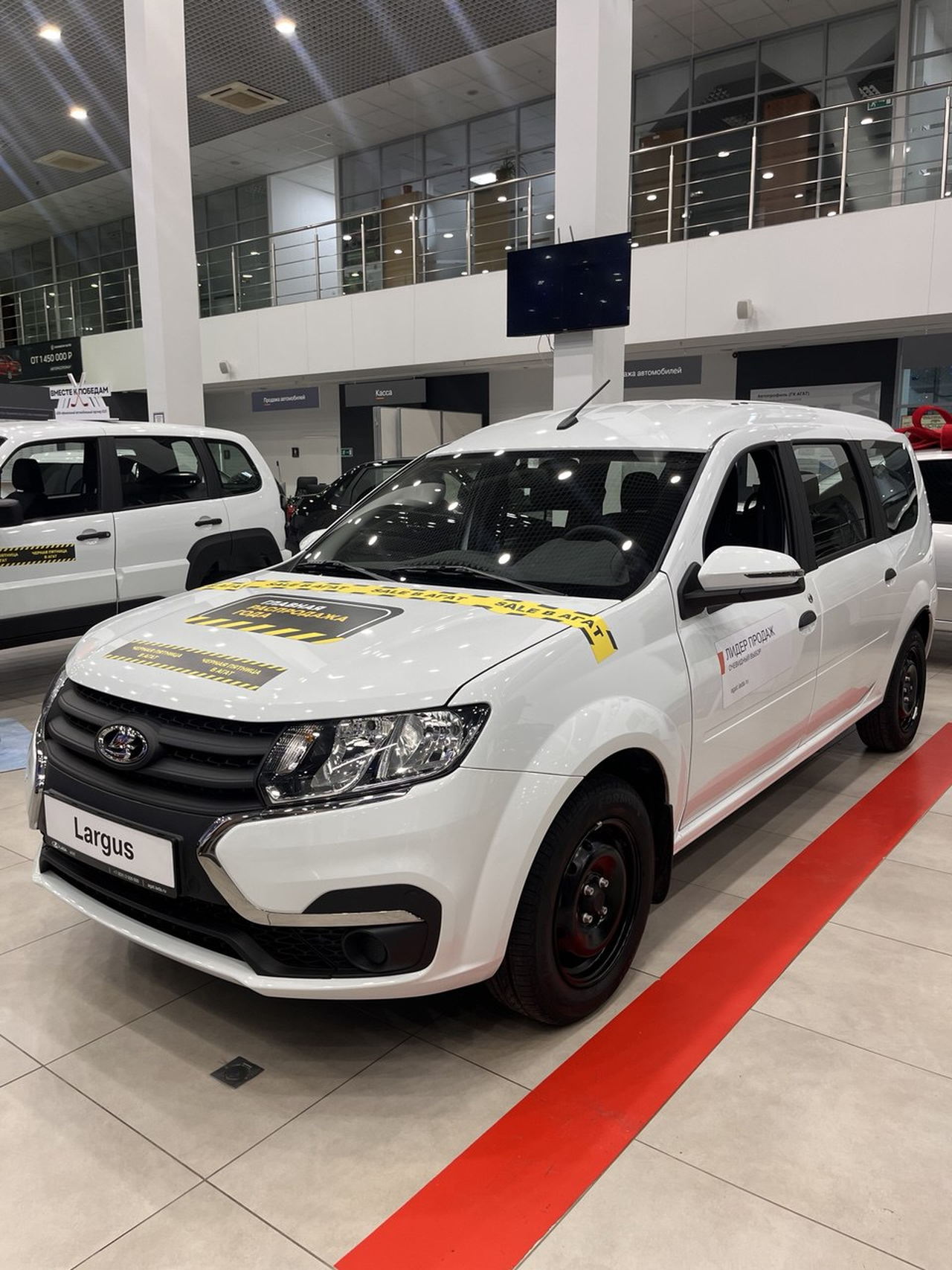 LADA Largus универсал (5м) Classic