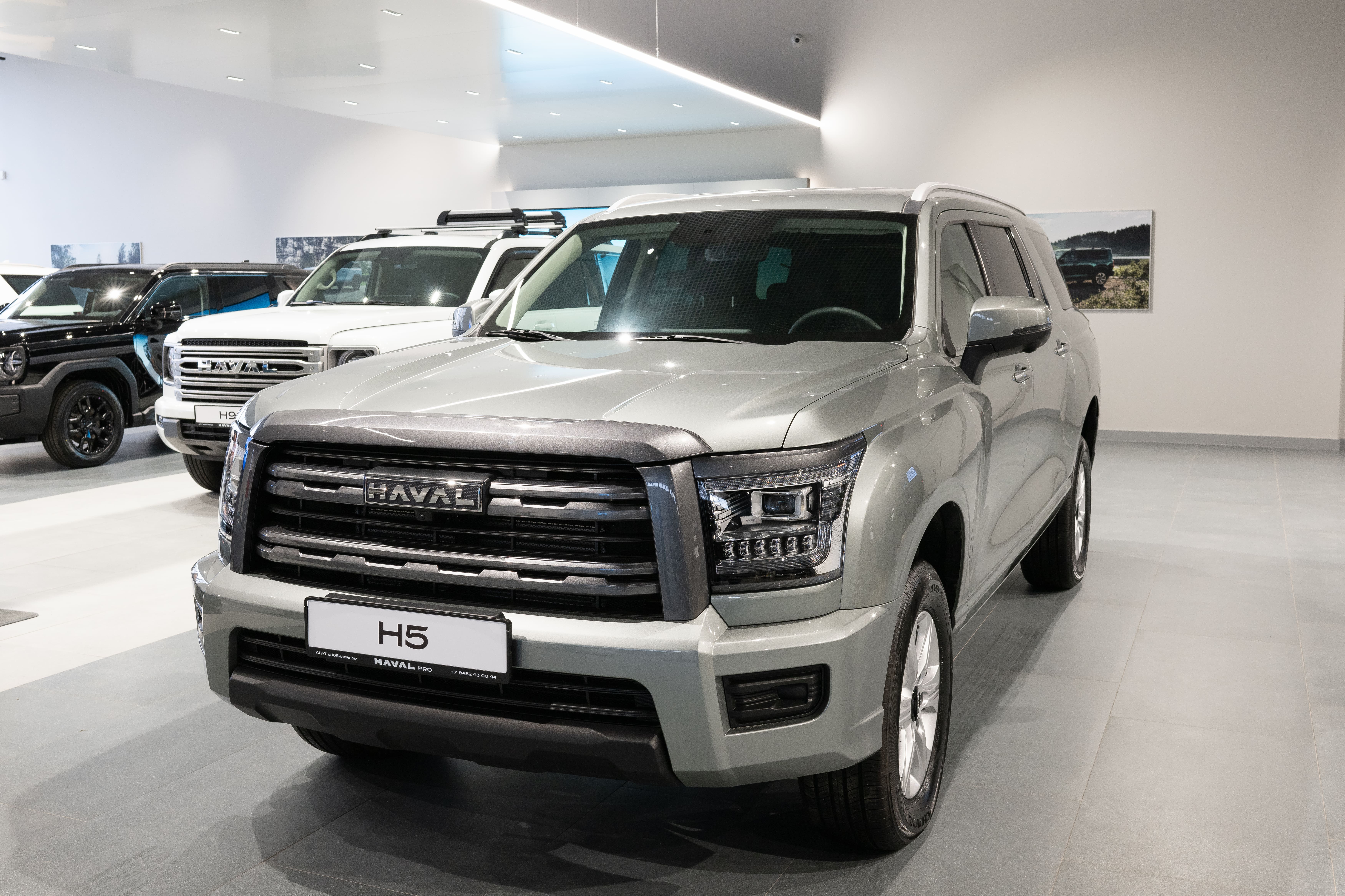 Haval PRO H5 II Elite 2.0 8AT 4WD (200 л.с.)