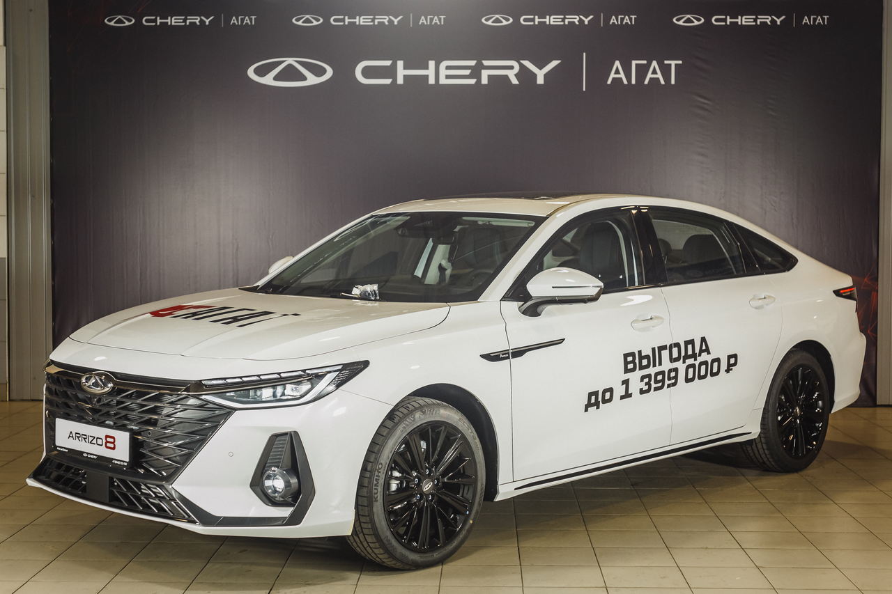 Chery Arrizo 8 1.6T DCT Prime