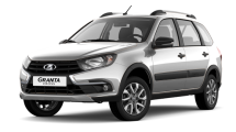 Granta Cross Granta Cross