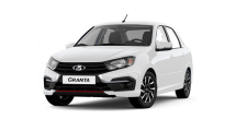 Granta Drive Active Granta Drive Active