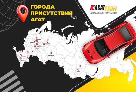 Mazda 3 хэтчбек 2013 года с пробегом 258 684 км, фото 6