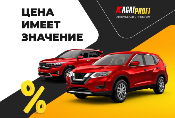 Kia Sportage 2021 года с пробегом 105 566 км, фото 13