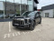 GAC GS8 ll GX Traveller 2,0T (231) PY24