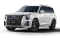 GAC GS8 ll FL Lounge HEV AT 2.0 (190) 4WD MY25 PY25