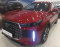 Chery Tiggo 4 FL 1.5T 6DCT Ultra 24PY