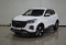 Chery Tiggo 4 Pro 2023 года с пробегом 17 640 км