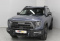 Haval DARGO X 2023 года с пробегом 44 076 км