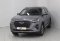 Chery Tiggo 7 Pro MAX 2023 года с пробегом 71 715 км