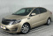 Kia Rio 2014 года с пробегом 116 371 км