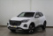 Chery Tiggo 4 Pro 2023 года с пробегом 17 640 км