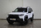 LADA Niva Travel 2023 года с пробегом 25 159 км