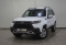 LADA Niva Travel 2021 года с пробегом 21 110 км