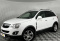 Opel Antara 2012 года с пробегом 121 001 км
