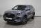 Chery Tiggo 8 Pro MAX 2022 года с пробегом 71 095 км