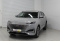 Changan UNI-K 2022 года с пробегом 51 378 км